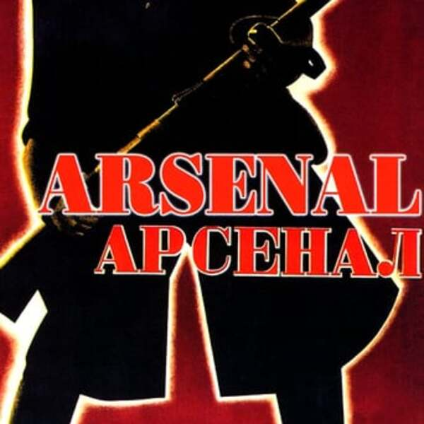 Arsenal 1929